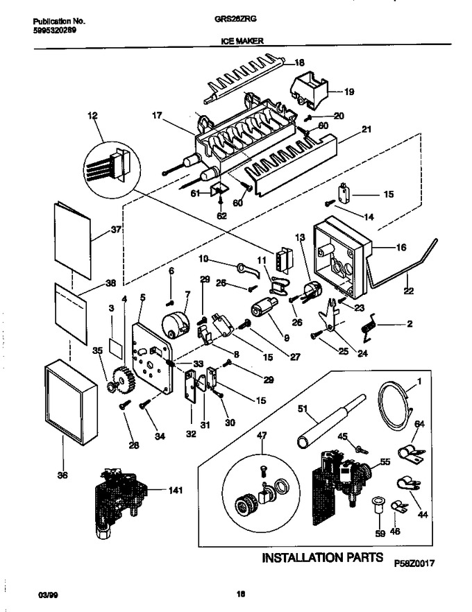 Diagram for GRS26ZRGD5