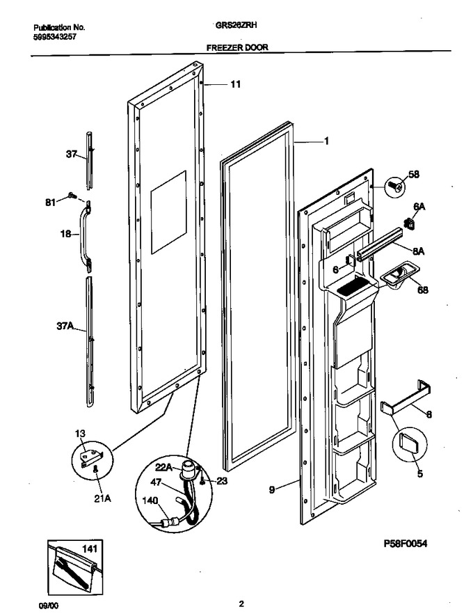 Diagram for GRS26ZRHD5