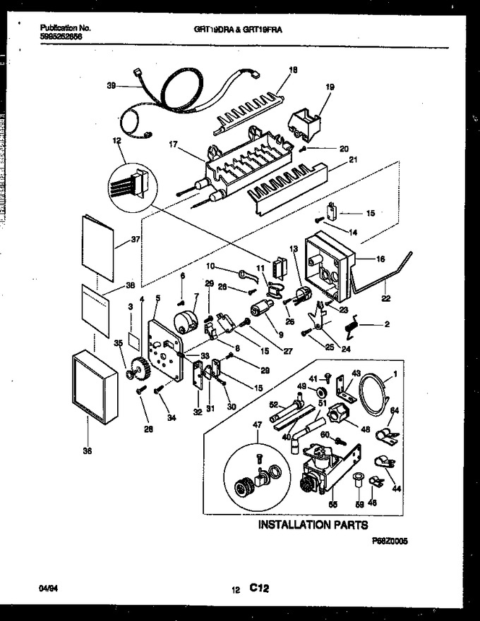 Diagram for GRT19FRAW0