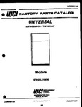 Diagram for 01 - Cover