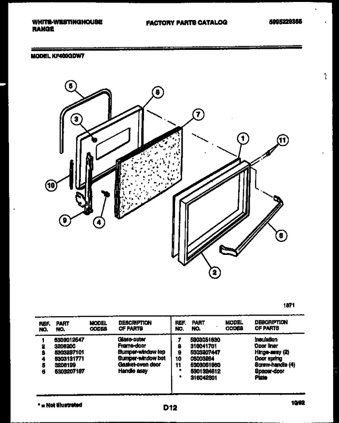 Diagram for KF400GDH7