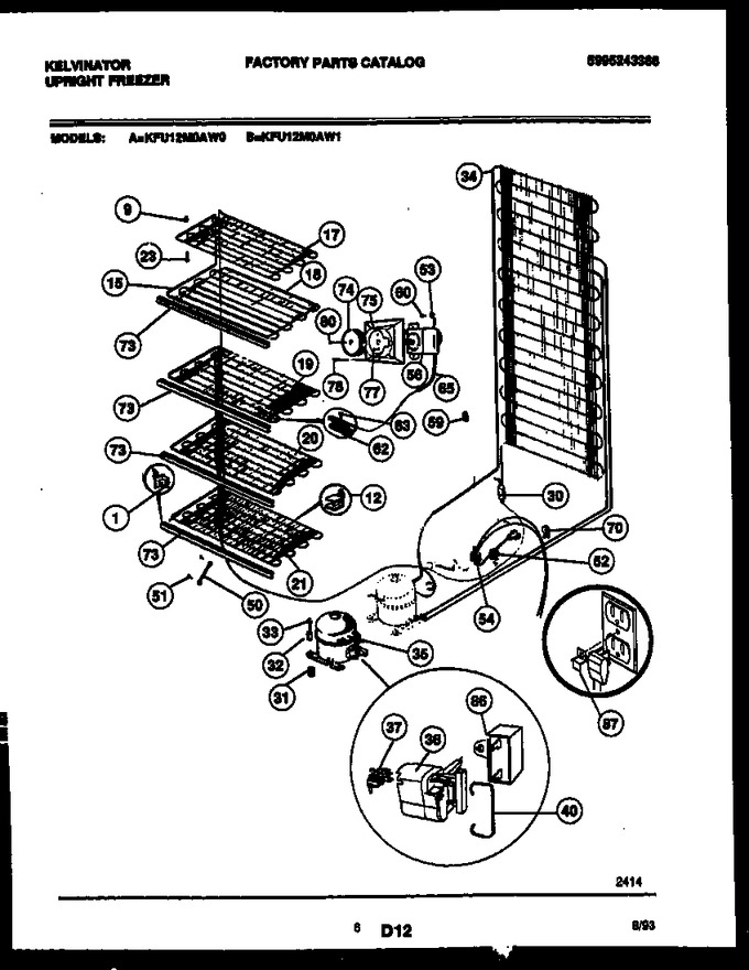 Diagram for KFU12M0AW1