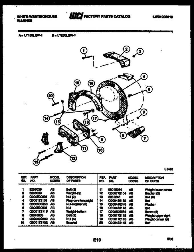 Diagram for LT250LXD1