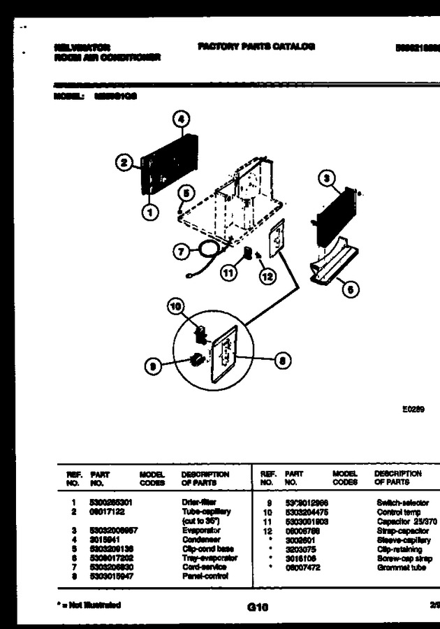 Diagram for M205G1QG