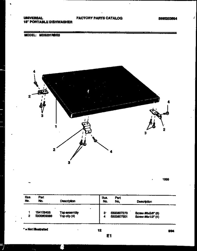 Diagram for MDS231RBR0