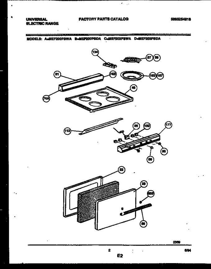Diagram for MEF203PBDA