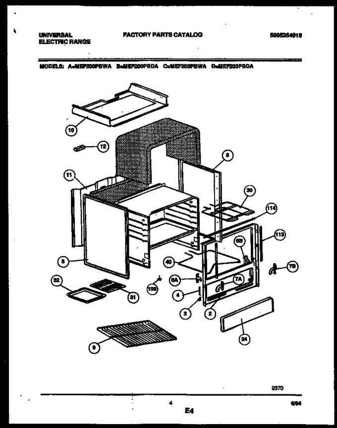 Diagram for MEF200PBDA