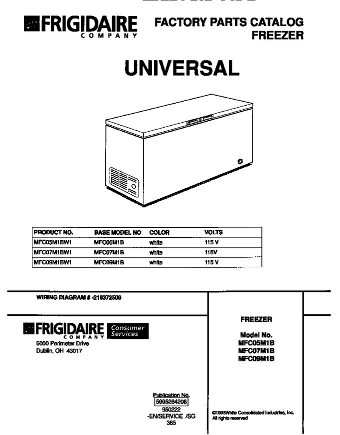 Diagram for MFC05M1BW1