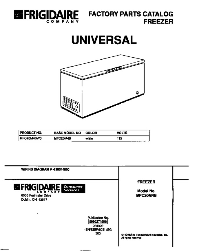 Diagram for MFC20M4BW5