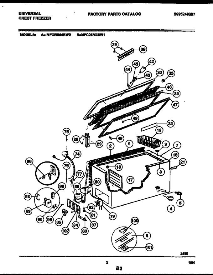 Diagram for MFC25M4BW0