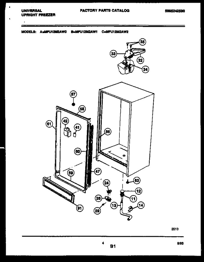 Diagram for MFU12M2AW0