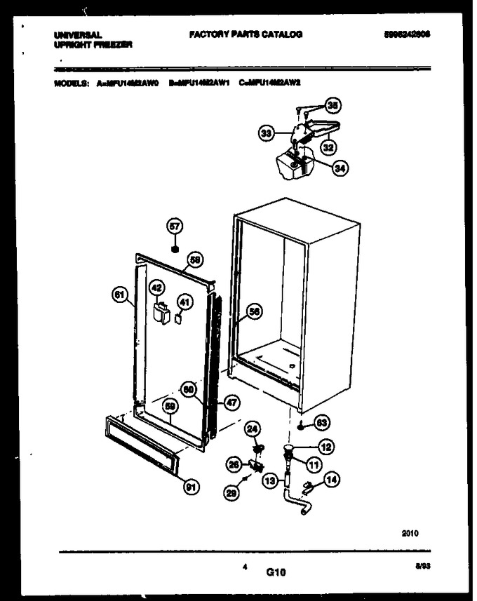 Diagram for MFU14M2AW0