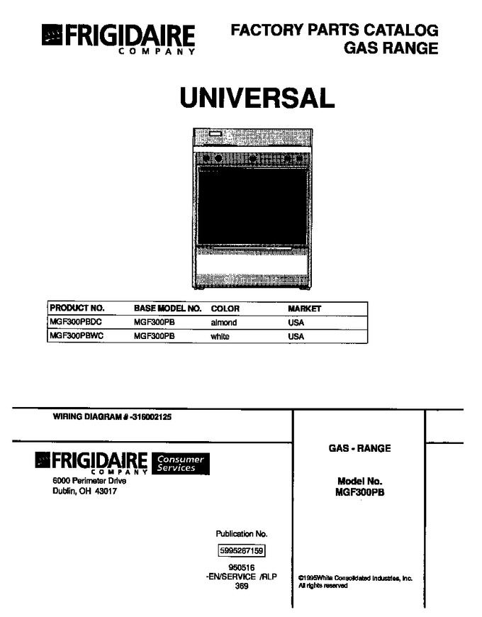 Diagram for MGF300PBWC