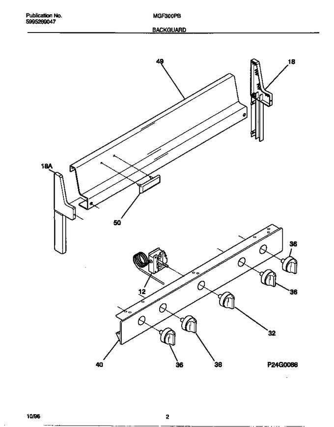 Diagram for MGF300PBDE