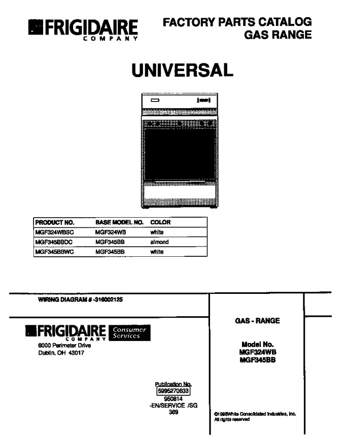 Diagram for MGF345BBDC