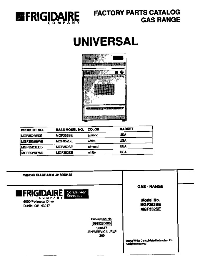 Diagram for MGF352BEDB