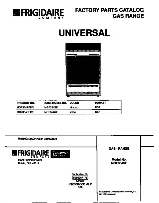 Diagram for MGF354SEDC