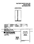Diagram for 01 - Cover