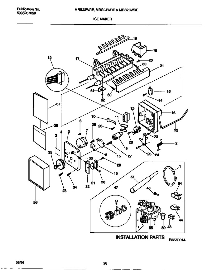 Diagram for MRS24WREW1