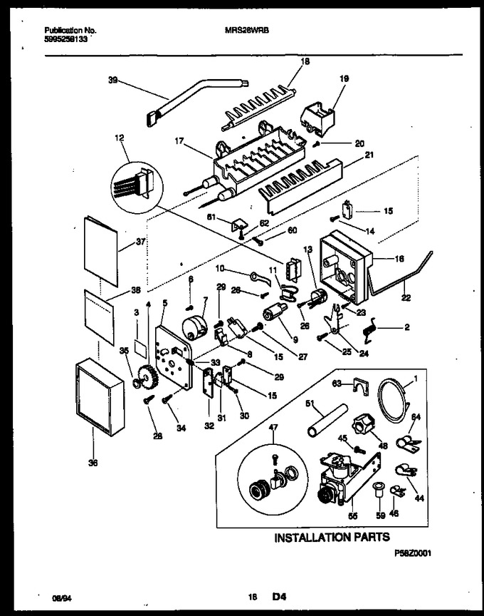 Diagram for MRS26WRBD0