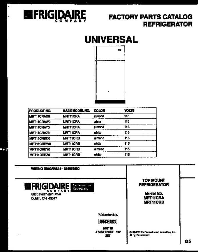 Diagram for MRT11CRBY0