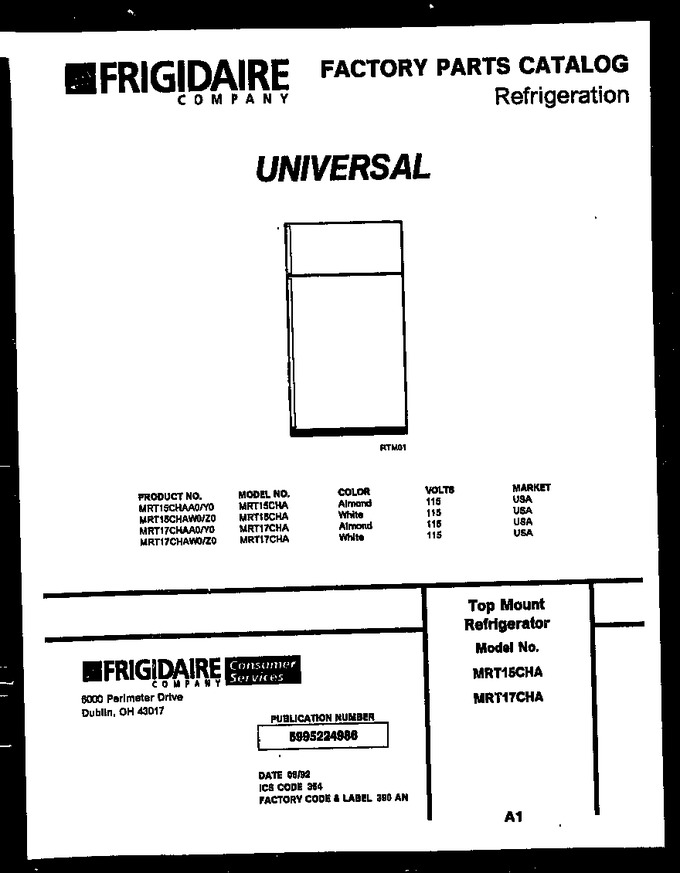 Diagram for MRT17CHAYD0