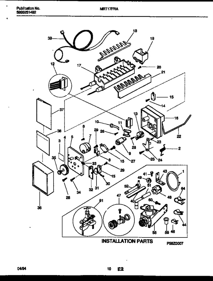 Diagram for MRT17FRAY0