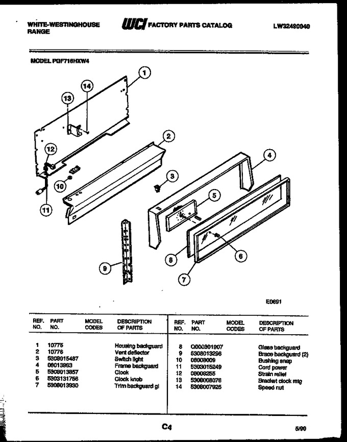 Diagram for PGF716HXD4
