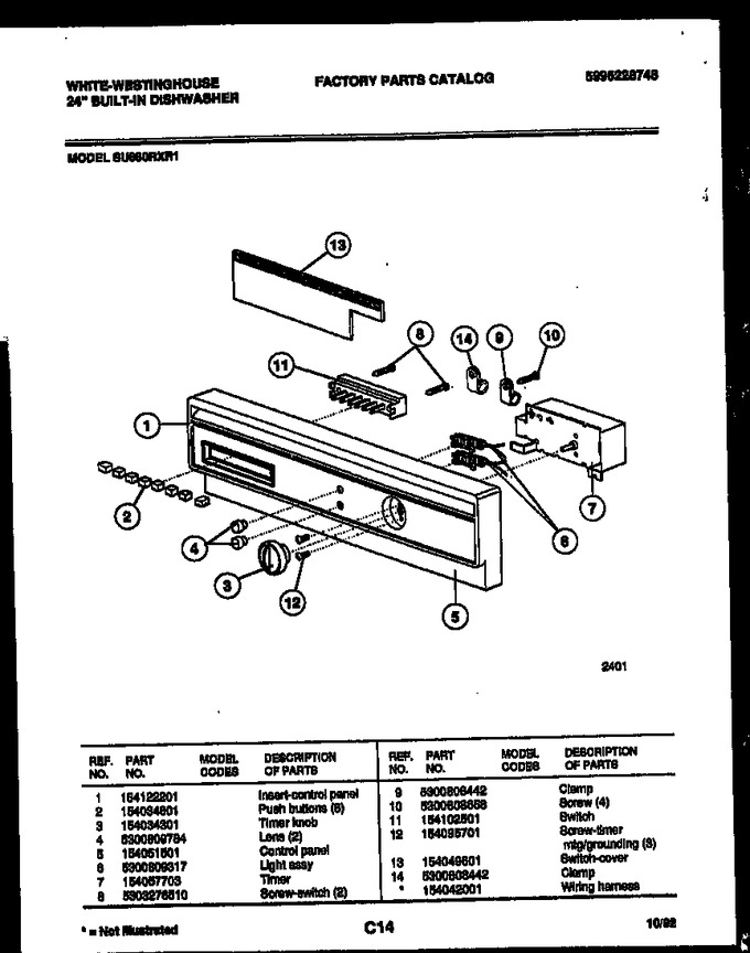 Diagram for SU880RXR1