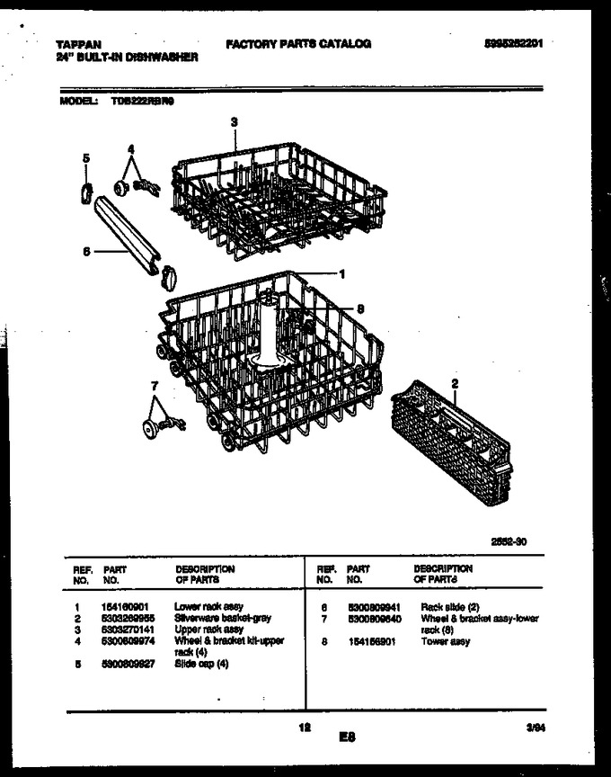 Diagram for TDB222RBR0