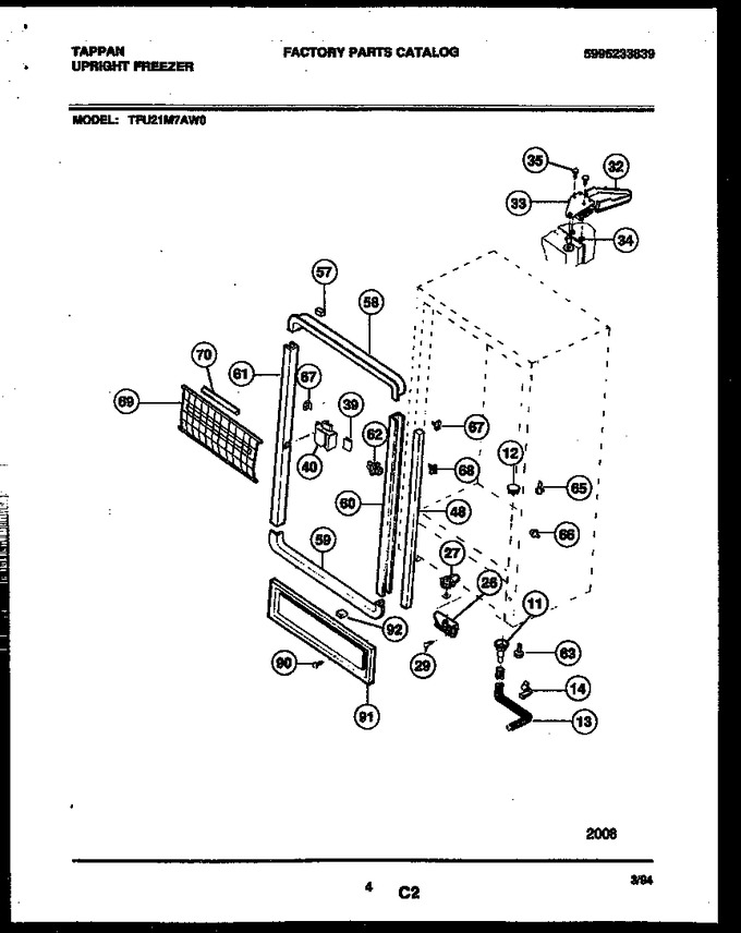 Diagram for TFU21M7AW0