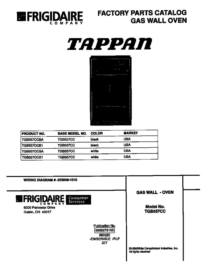 Diagram for TGB557CCB1