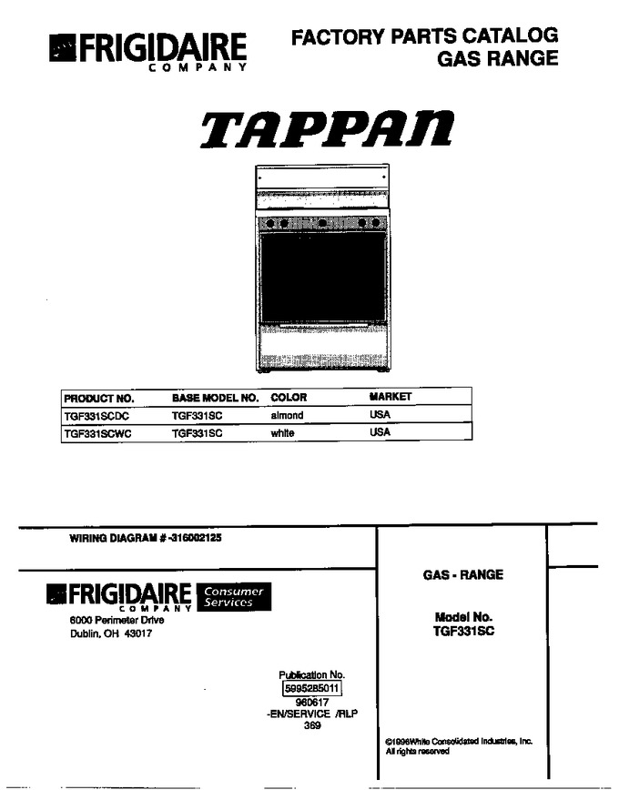 Diagram for TGF331SCDC