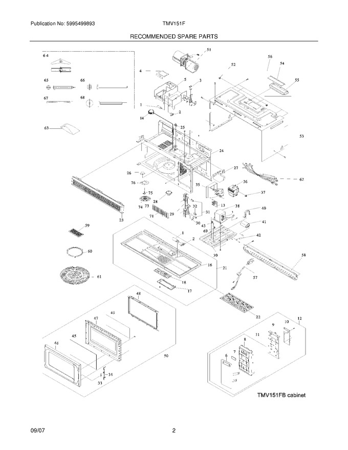 Diagram for TMV151FSA
