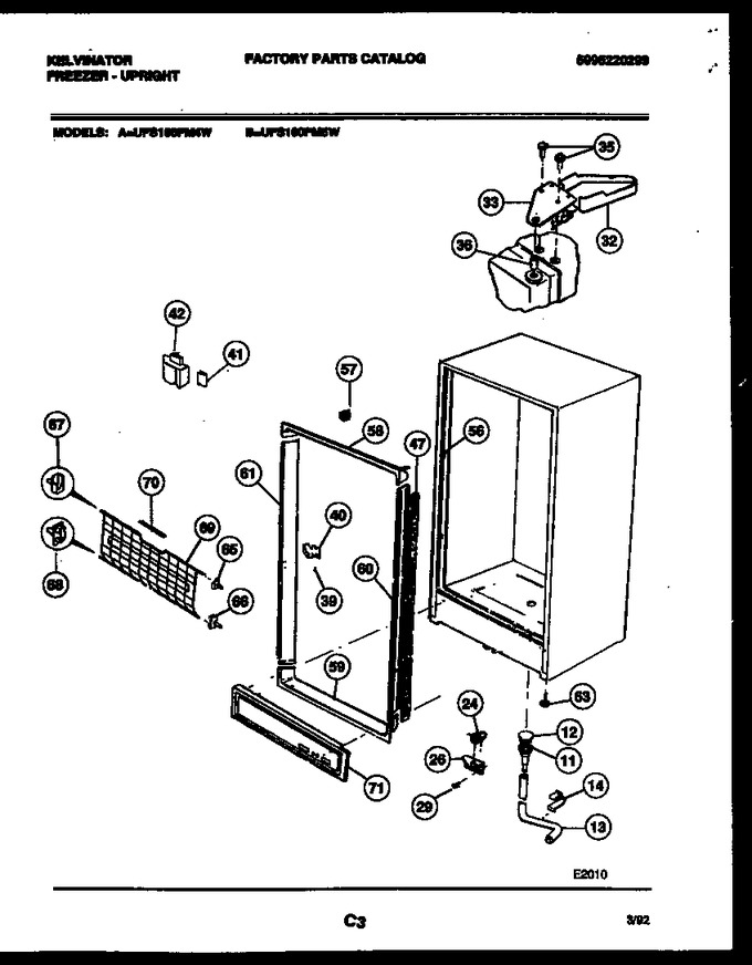 Diagram for UFS160FM4W