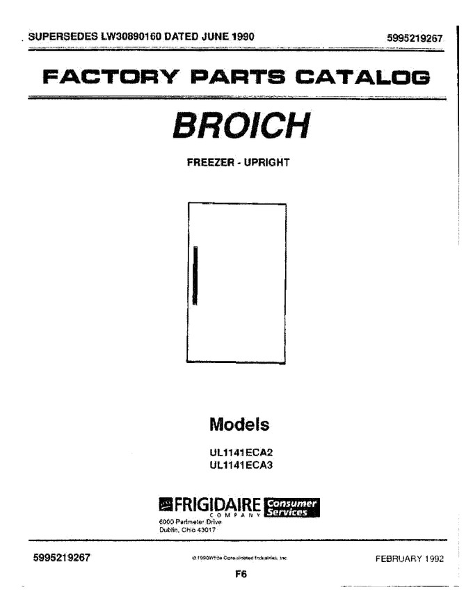 Diagram for UL1141ECA2