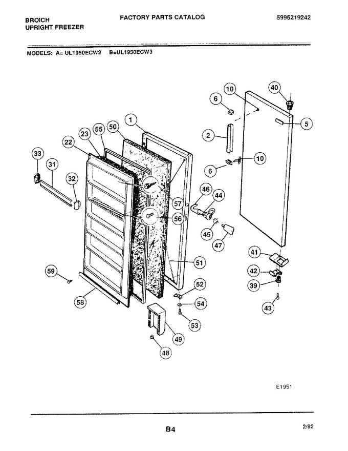 Diagram for UL1950ECW2