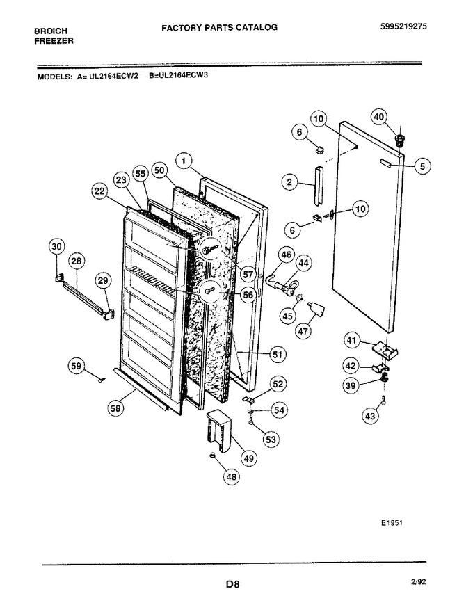 Diagram for UL2164ECW2