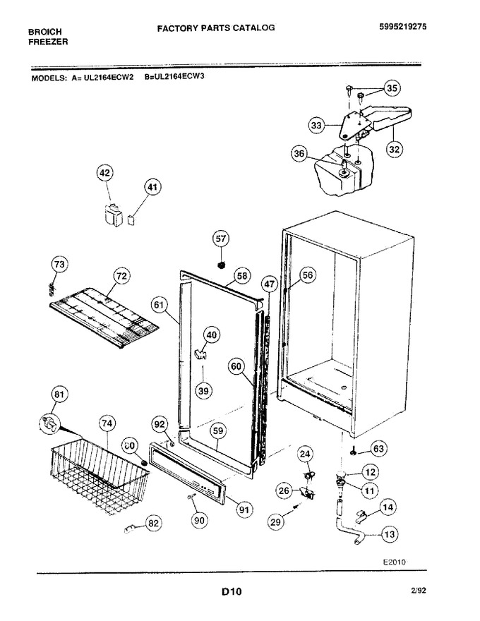 Diagram for UL2164ECW2