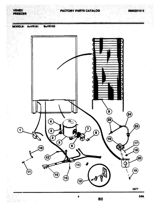 Diagram for VR162