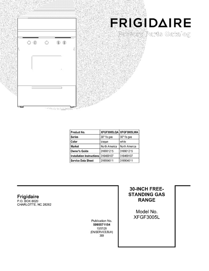 Diagram for XFGF3005LQA