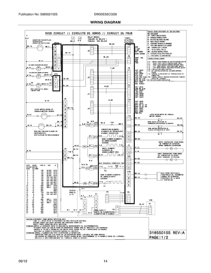 Diagram for EW30ES6CGS8