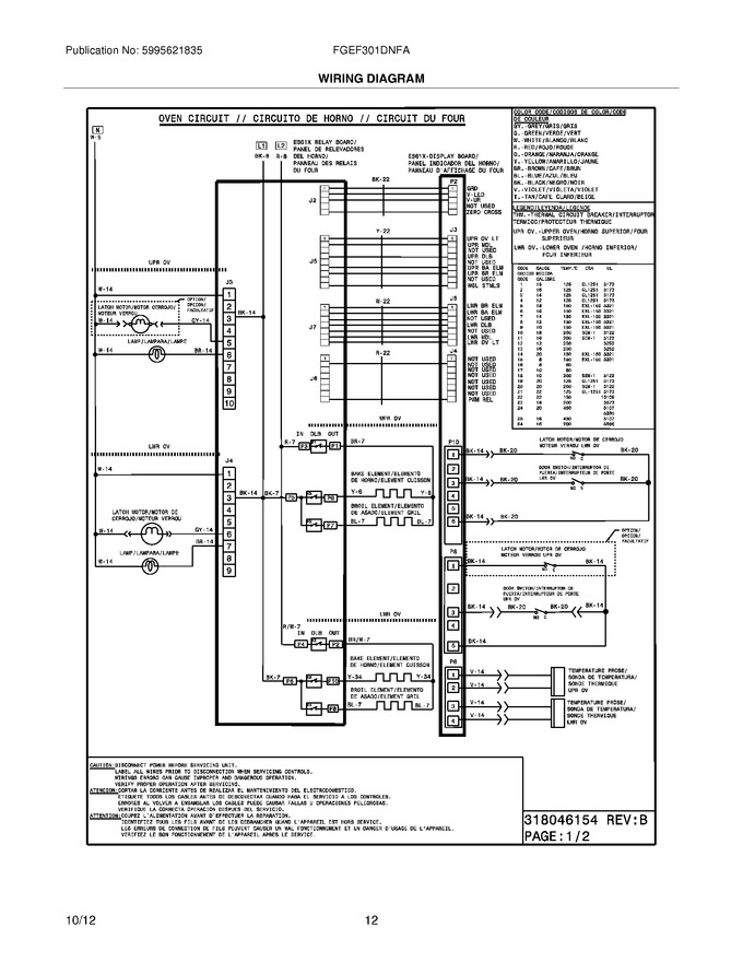 Diagram for FGEF301DNFA