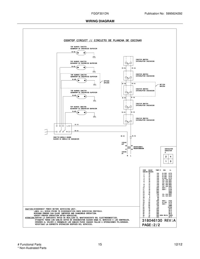 Diagram for FGGF301DNBB