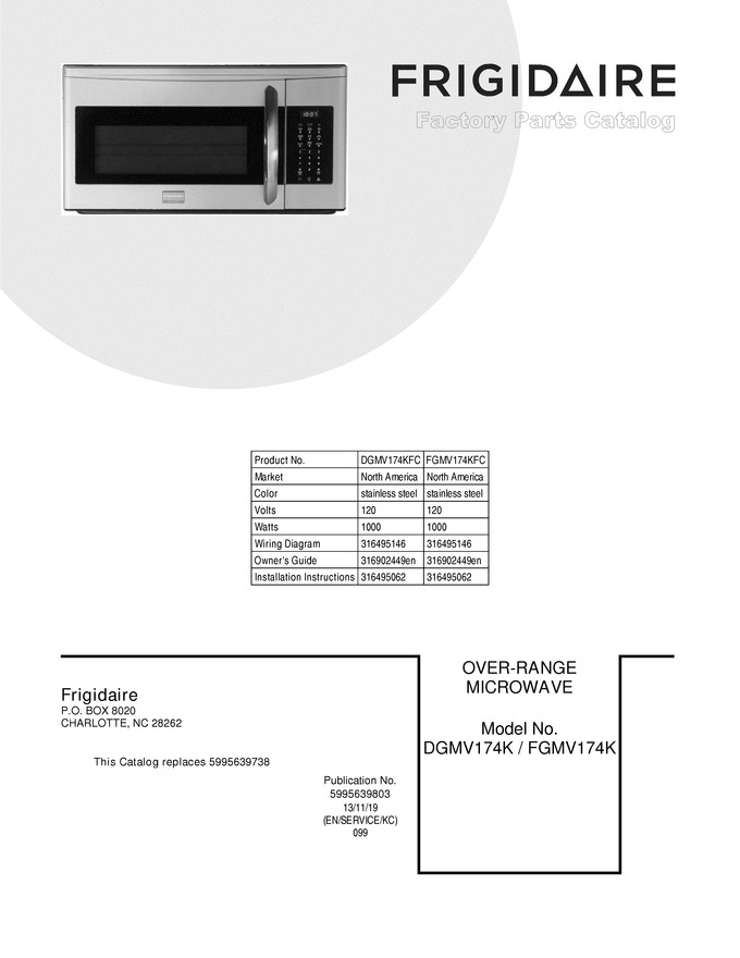 Diagram for DGMV174KFC