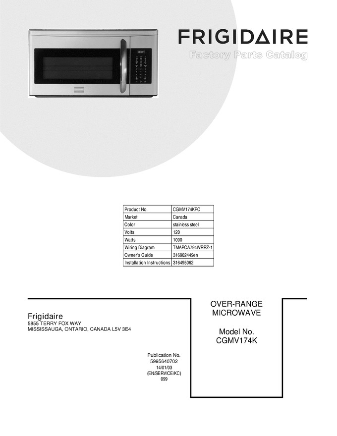 Diagram for CGMV174KFC