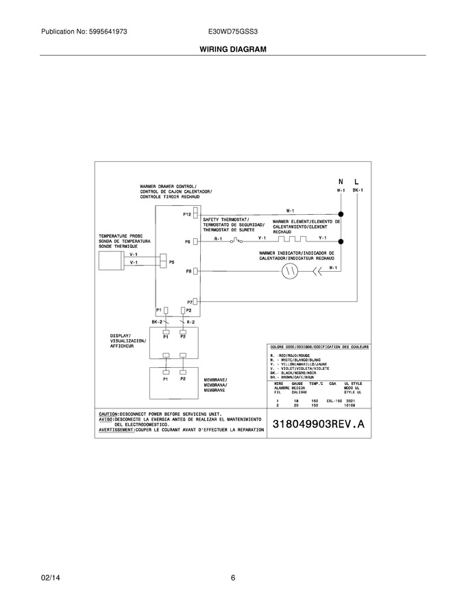 Diagram for E30WD75GSS3