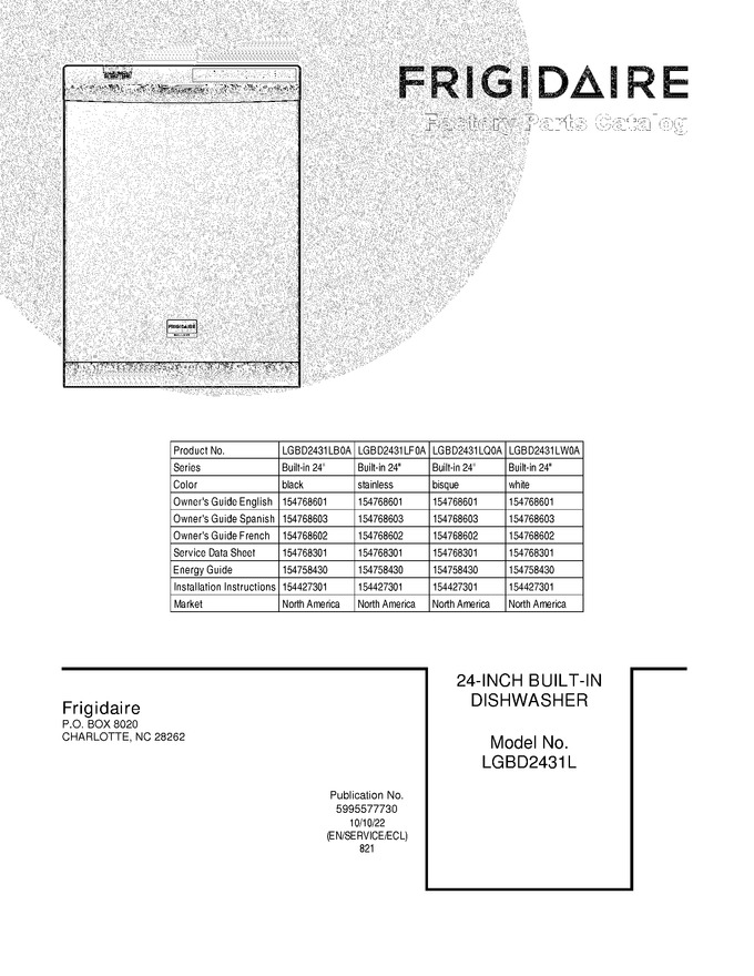 Diagram for LGBD2431LF0A