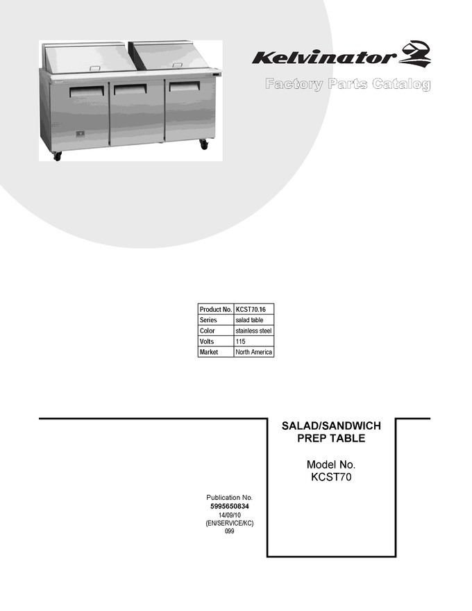Diagram for KCST7016