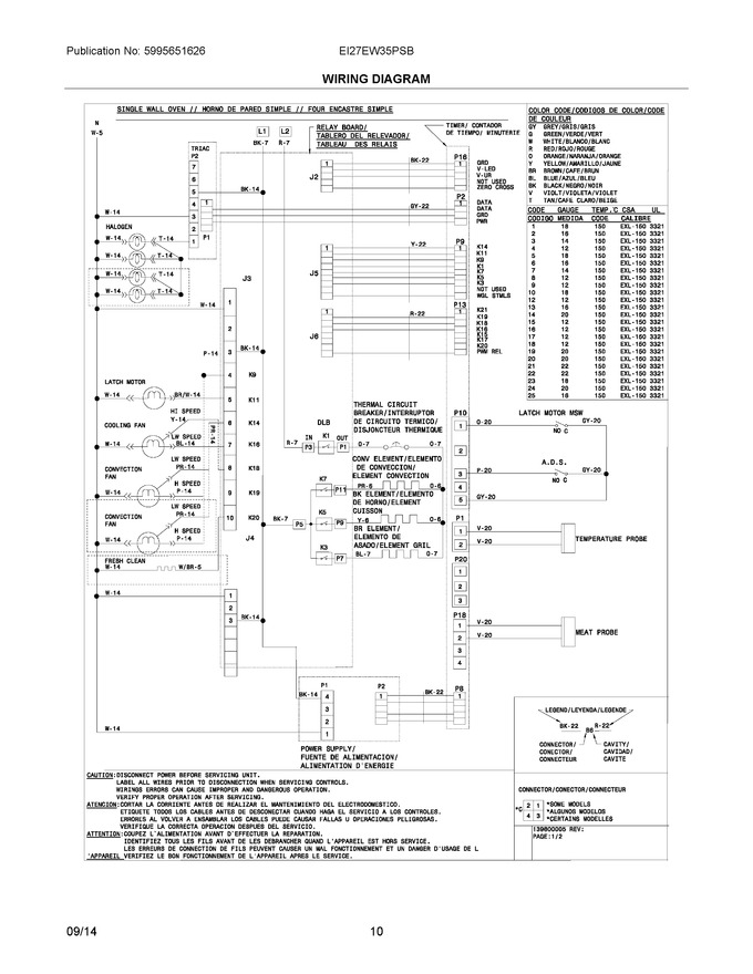 Diagram for EI27EW35PSB